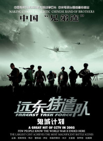 兼职生酒吧